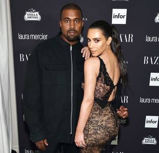 Кардашиан уйлав