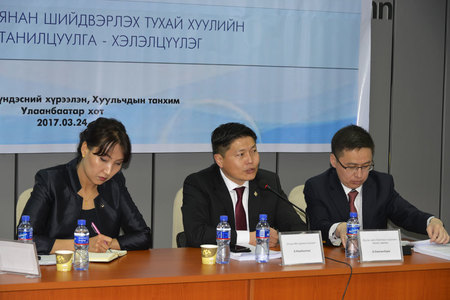 Мөрдөн байцаалтын хугацааг нэг сар болгон богиносгожээ