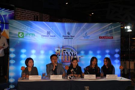 Төрийн банк ”Яг түүн шиг” шоуг дэмжин ажиллана