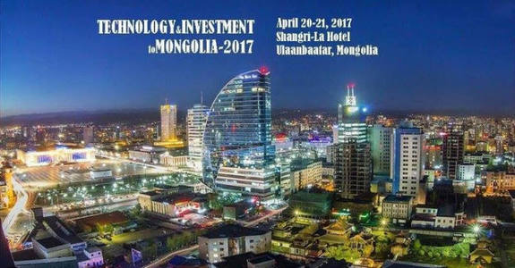 “Технологи, хөрөнгө оруулалт Монголд-2017” үзэсгэлэн болно 