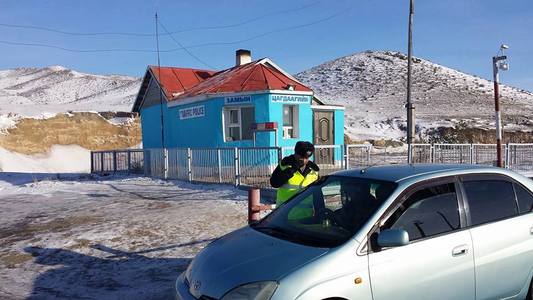 Дугаарын хязгаарлалт үйлчилнэ