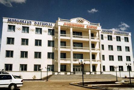 МҮОХ-ны ерөнхийлөгчийг өнөөдөр сонгоно