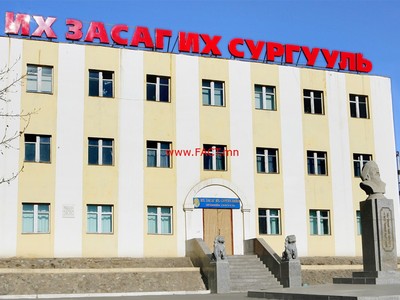 ИЗИС-ийн оюутан  хонхны баяраараа нас баржээ