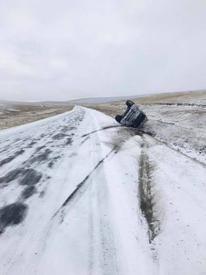 Орон нутгийн замд халтиргаа үүсчээ