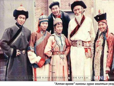 Алтан Өргөө киноны сонирхолтой түүхээс