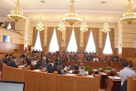 Чуулганы нэгдсэн хуралдаантай