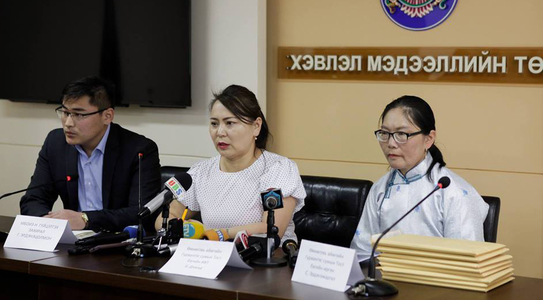 “Саудгобикоал транс” компанийн үйл ажиллагааг зогсоохыг хүсэв