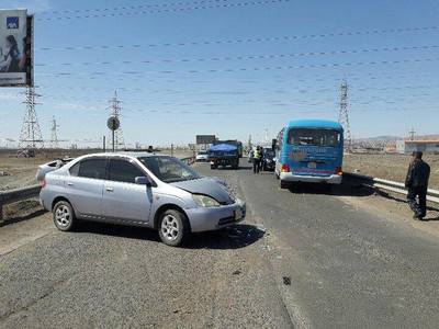 Гурван хүүхэд гэмтсэн осол гарлаа