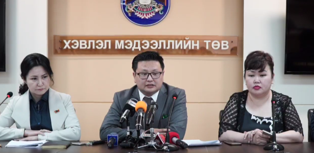 Шалгалтаар зөрчил илэрсэн тул ЕБС-ийн захирлуудыг халсан