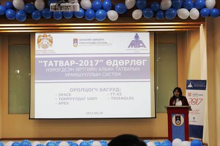 Татварын хуулийг хэн сайн сурталчлах вэ