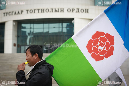 МАХН-ын дүрмийг Дээд шүүх бүртгэжээ