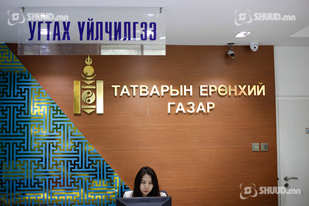 НДШ, ХАОТ-ын чөлөөлөлтөд хэрхэн хамрагдах вэ