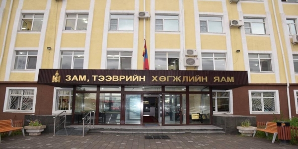 Зам тээврийн осол, зөрчлийг  бууруулах хэлэлцүүлэг болов