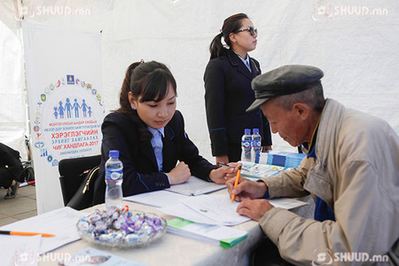 Сүхбаатарын талбайд иргэдийн гомдлыг хүлээн авав