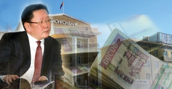 Монголбанк өмнөх хэдэн жилд дураараа авирлажээ 