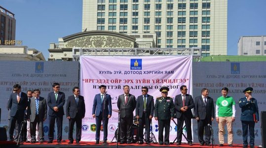 Хоёрдмол харьяалал үүсгэсэн иргэдийг бүртгэнэ