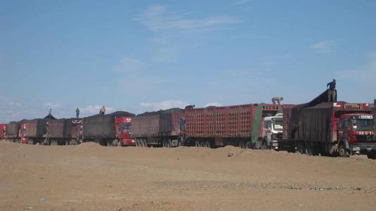 ГАШУУНСУХАЙТ: Нүүрсэнд дугаарласан 90 км