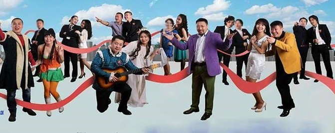 “Хэлж зүрхлээгүй хайр”-ыг тоглоно