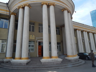 ГХЯ: “Atticus Partners”-тай хамтран ажиллаж байгаагүй