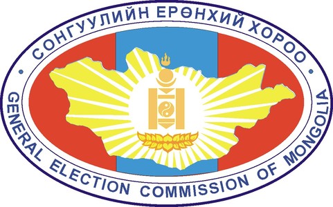 Саналын  хуудас хүлээлгэн өгөв