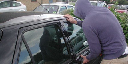 Хулгайчид боломж бүү олго