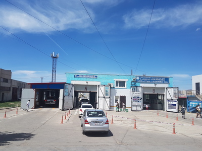 Машинаа үзлэгт оруулахдаа цаг захиалах боломжтой боллоо