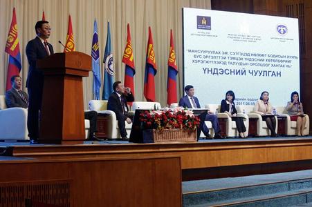 Мансууруулах бодистой холбоотой гэмт хэрэг өсчээ