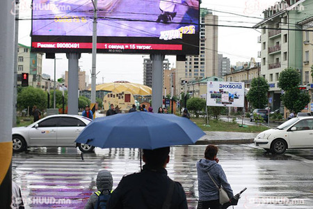 Ойрын өдрүүдэд БОРООТОЙ