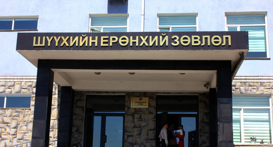 Эрүүгийн хэрэг хянан шийдвэрлэх хуулийг шүүхэд хэрхэн хэрэглэх вэ