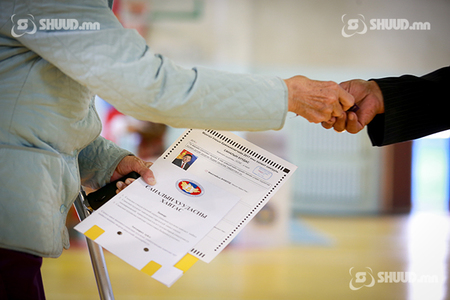 Сонгууль явуулах журмаа хэзээ танилцуулах вэ?