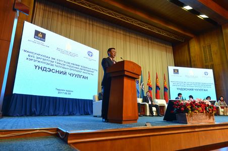 Хар тамхины хэрэглээг зогсооход иргэдийн оролцоо хэрэгтэй