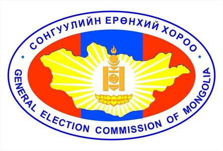 Зөөврийн битүүмжилсэн хайрцгаар 26.762 хүн санал өгчээ