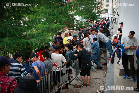 Хоцрогдсон хэлбэрийг халъя