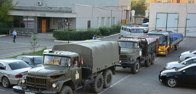 Хандивын дансанд 580 сая төгрөг цугларчээ