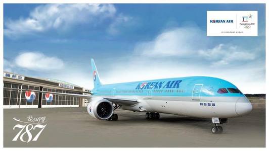 “Korean air” компанийг 1 сая ам.доллараар торгожээ