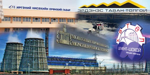 Гудамжны ‘’намчин’’ бүтээмжийн менежер хийж чадах уу?