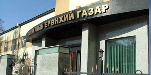 ТЕГ-ыг Цэргийн гавьяаны улаан тугийн одонгоор шагнав