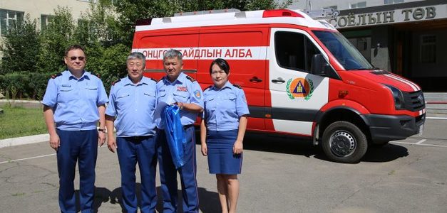 Тусгай зориулалтын автомашиныг хүлээлгэн өгөв