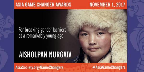Н.Айшолпан охиныг дэлхийн онцлох хүнээр нэрлэжээ