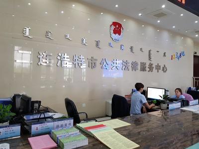 Эрээн хотын КОНСУЛ: Гаалийн баталгаат хашаа руу ААН-үүдийн төлөөлөгчдийг нэвтрэхийг хориглолоо