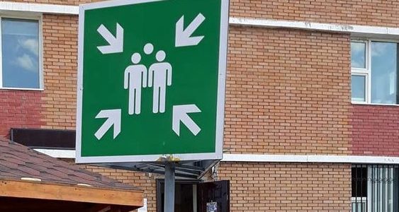 Гамшгийн үед түр цугларах цэгтэй боллоо