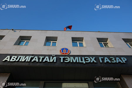 Авлигын эсрэг хууль зөрчсөн даргад сахилгын шийтгэл ногдуулжээ