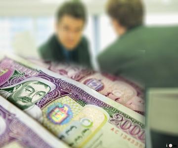 Иргэдийн зээлжих зэрэглэлийг оноожуулна