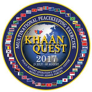 “Хааны эрэлд 2017”  хаалтаа хийнэ