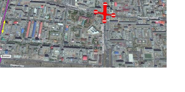 ”Өгөөж”-ийн уулзварын хөдөлгөөнийг хязгаарлалаа