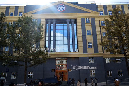 Ял шийтгэлийн тодорхойлолтыг дахиж олгохгүй