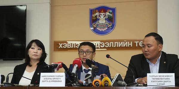 Газраа өмчлөхөд нь дэмжлэг үзүүлэх аян зохион байгуулахаар боллоо