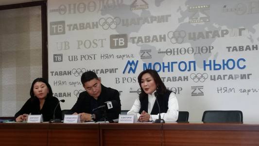 Монголын үндэсний брэндийн анхдугаар зөвлөгөөн боллоо