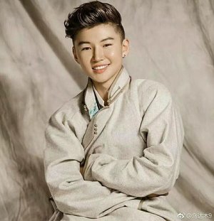 Уудам, Эдгар Муенала “Алсад суугаа ээж”