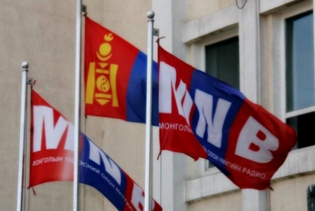 MNB 1 дүгээр суваг HD форматтай боллоо